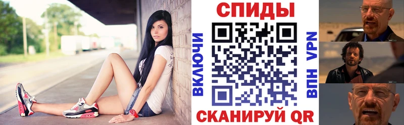 где можно купить   Северская  KRAKEN онион  Amphetamine Premium 