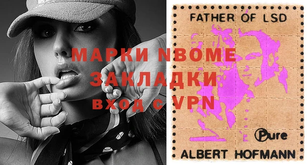 прущая мука Алексеевка