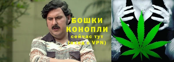 кокаин премиум Абдулино