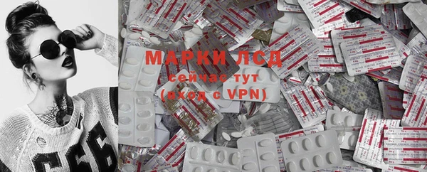 кристаллы Абинск