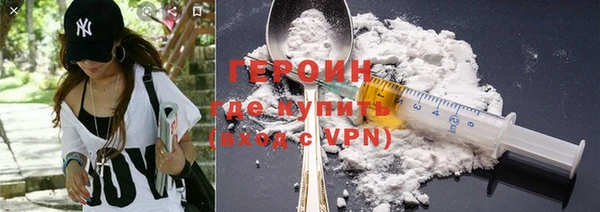 прущие грибы Заволжье