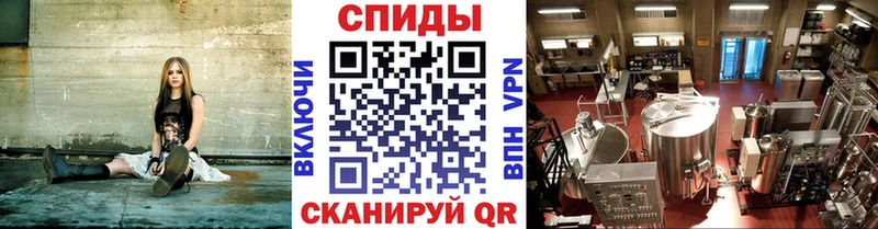 купить наркотик  Северская  МЕТАМФЕТАМИН витя 