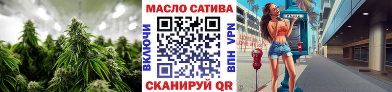 ТГК вейп с тгк  ссылка на мегу ссылка  Северская 